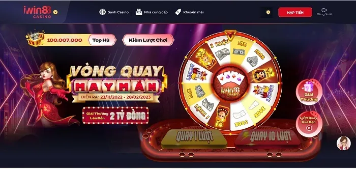 Rất nhiều khuyến mãi hấp dẫn được cổng game áp dụng