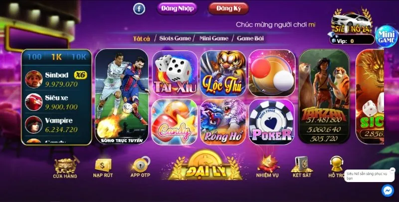 Giao diện cổng game gây ấn tượng khi lần đầu tiếp xúc